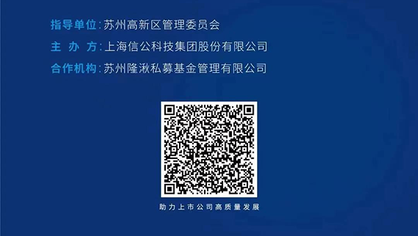 专题钻研会“转化医学推动下的立异药物临床前开发战略”_05.png 专题钻研会“转化医学推动下的立异药物临床前开发战略”_05.png