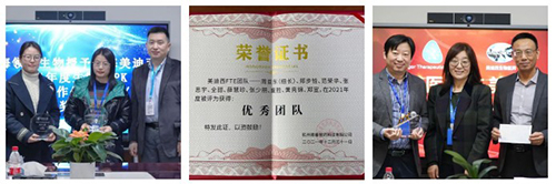 CA88再获多个相助同伴嘉许-2.jpg