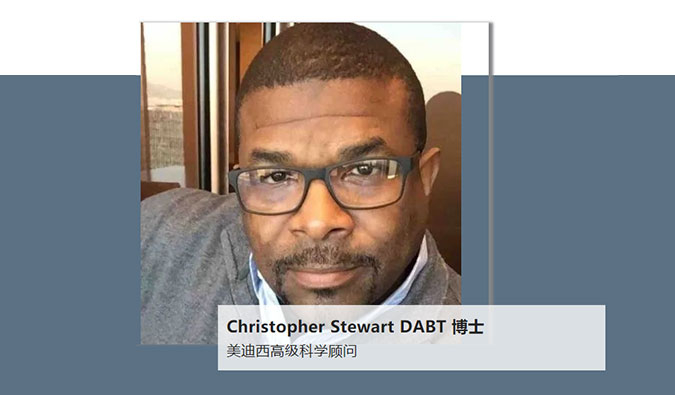 人物篇 | CA88任命Christopher Stewart博士DABT为高级科学照料