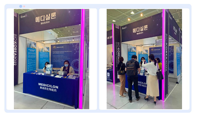 CA88加入韩国BIO-KOREA-2022-封面.png CA88加入韩国BIO-KOREA-2022-封面.png