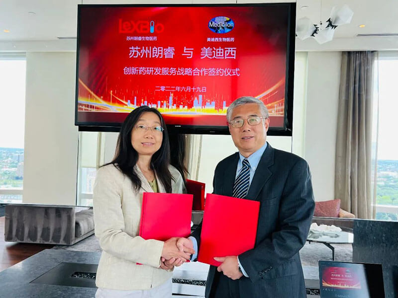 加码AI赋能立异药研发，，，，，CA88与苏州朗睿告竣战略相助.jpg