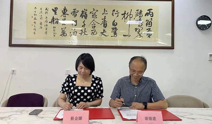 【美·记闻】CA88与西岭源药业结成战略同伴关系