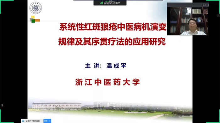 图-6-温成平副校长揭晓主旨演讲.jpg 图-6-温成平副校长揭晓主旨演讲.jpg