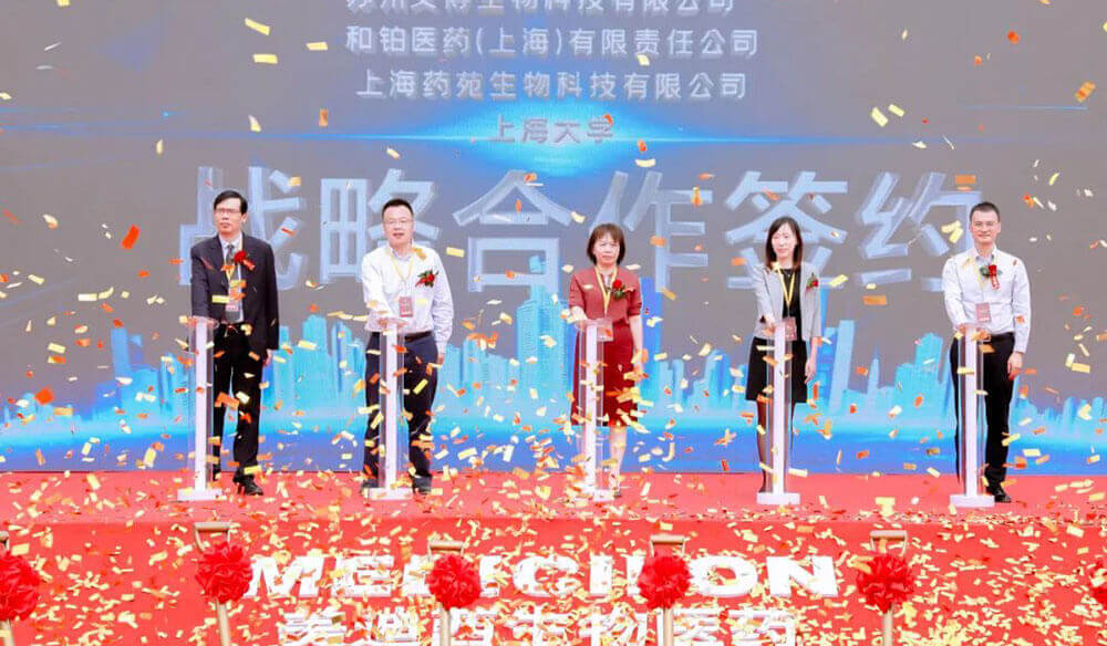 再下一城！CA88子公司CA88普瑞开工涤讪圆满举行
