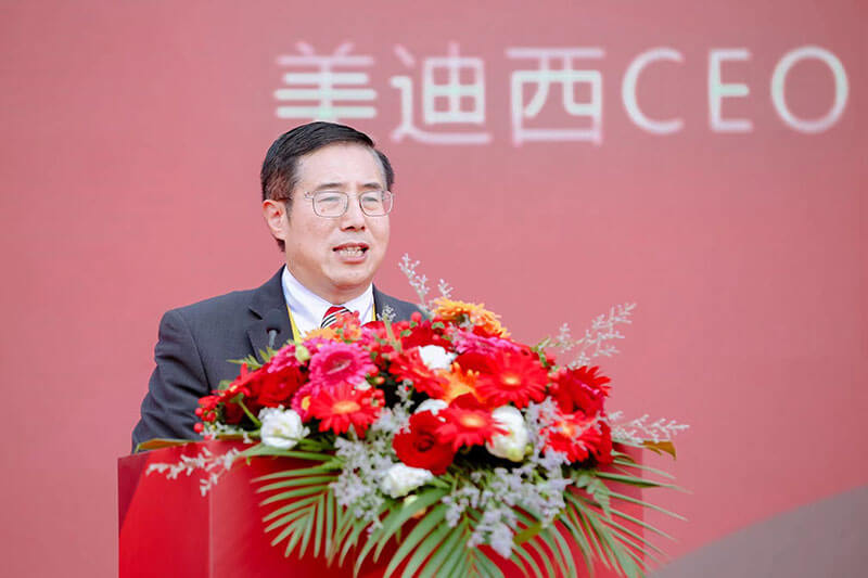 CA88首创人&CEO陈春麟揭晓致辞.jpg CA88首创人&CEO陈春麟揭晓致辞.jpg