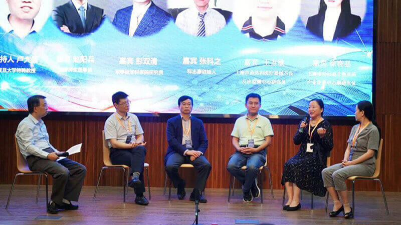 23-细胞治疗产品开发及监的圆桌聚会.jpg