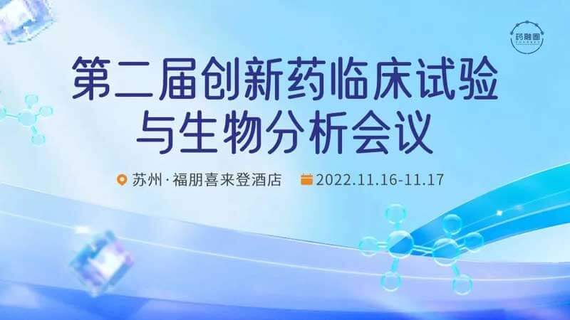 25-苏州福朋喜来登旅馆.jpg 25-苏州福朋喜来登旅馆.jpg