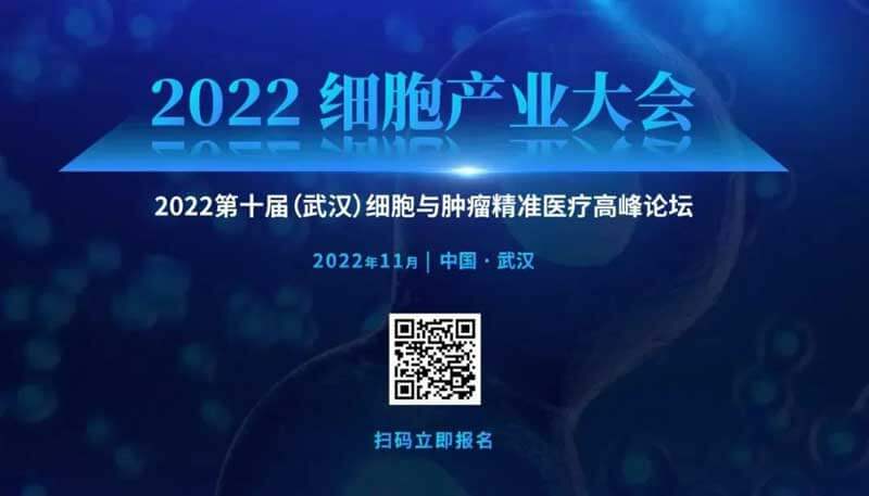 30-武汉华美达光谷大旅馆.jpg 30-武汉华美达光谷大旅馆.jpg