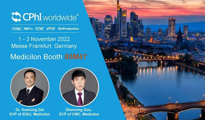 开启CDMO征程| CA88顺遂参展天下制药质料欧洲展览会CPhI Worldwide2022