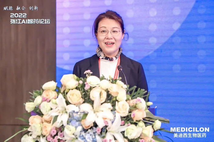 上海市经济和信息化委员会、生物医药工业处副处长朱镕揭晓致辞.jpg 上海市经济和信息化委员会、生物医药工业处副处长朱镕揭晓致辞.jpg