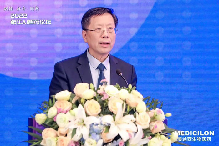 上海张江集团副总司理王凯荣揭晓致辞.jpg 上海张江集团副总司理王凯荣揭晓致辞.jpg