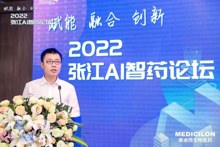 百度深圳研发中心自然语言处置惩罚部手艺总监何径舟作报告.jpg 百度深圳研发中心自然语言处置惩罚部手艺总监何径舟作报告.jpg