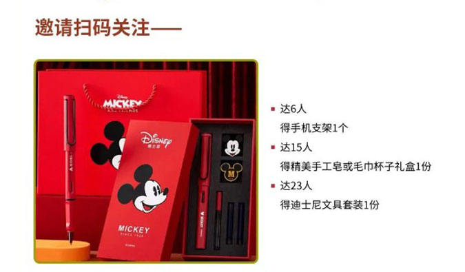感恩有您，，，，，美礼相待！