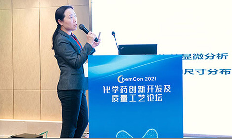 从CRO到CDMO，，，，，，CA88提供一站式制剂研发效劳.jpg