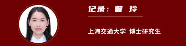 纪录员.jpg 纪录员.jpg