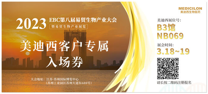 CA88客户专属入场券.jpg CA88客户专属入场券.jpg