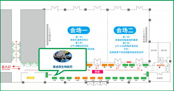 广州翡翠希尔顿旅馆.jpg 广州翡翠希尔顿旅馆.jpg