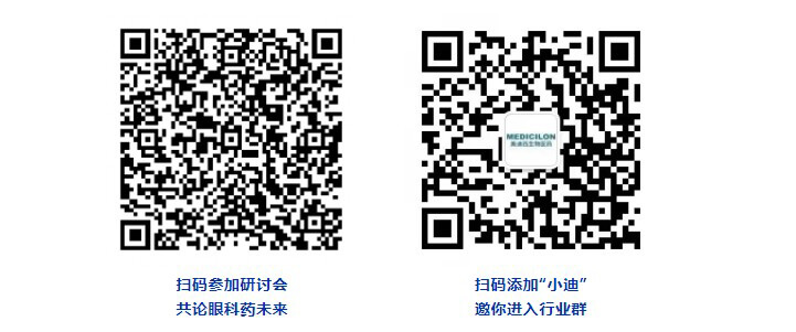 扫码加入CA88眼科药物研发专题钻研会.jpg 扫码加入CA88眼科药物研发专题钻研会.jpg