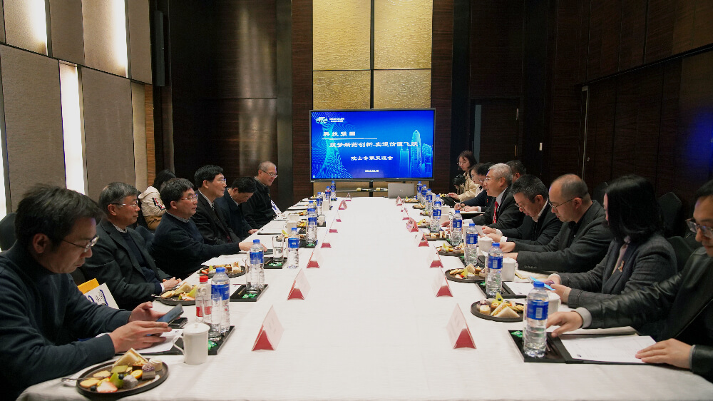 众院士专家齐聚CA88，，，，，，共话立异药怎样从0到1.jpg