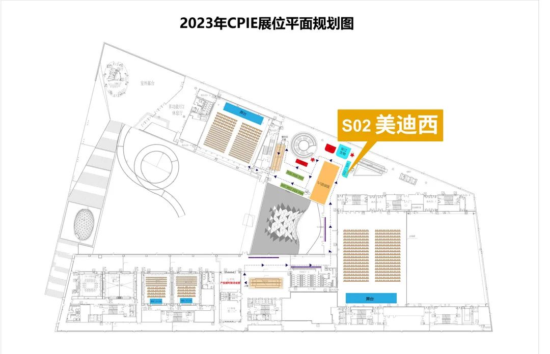 2023年CPIE展位平面妄想图.jpg