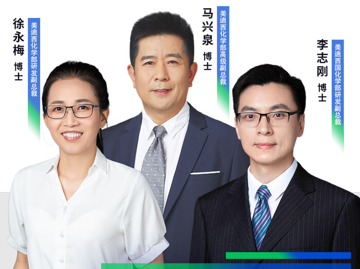 医药中心体电商产品宣布会.jpg 医药中心体电商产品宣布会.jpg