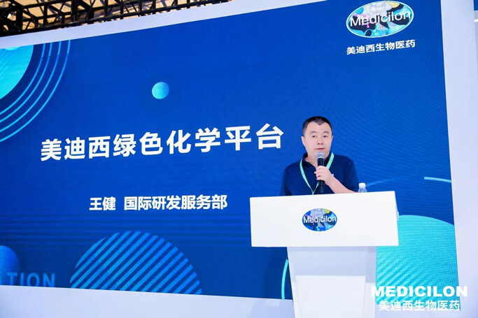 CA88国际研发效劳部执行主任王健博士.jpg CA88国际研发效劳部执行主任王健博士.jpg