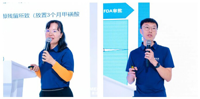 立异药和仿制药CMC战略及案例分享2.jpg 立异药和仿制药CMC战略及案例分享2.jpg