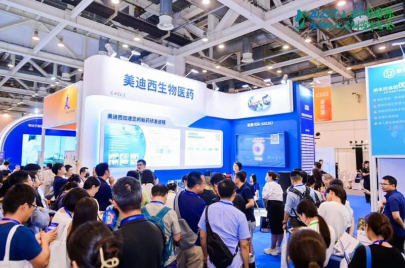 化学制药展览会_聚会现场3.jpg