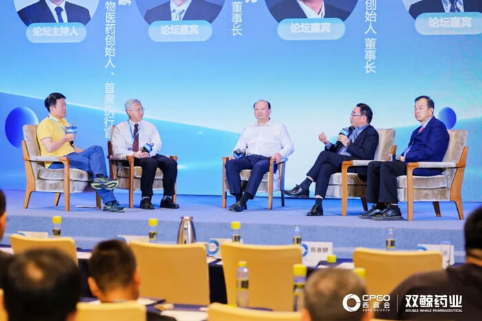 CA88加入西普会巅峰论道:新形势下构建医药立异生态.jpg CA88加入西普会巅峰论道:新形势下构建医药立异生态.jpg