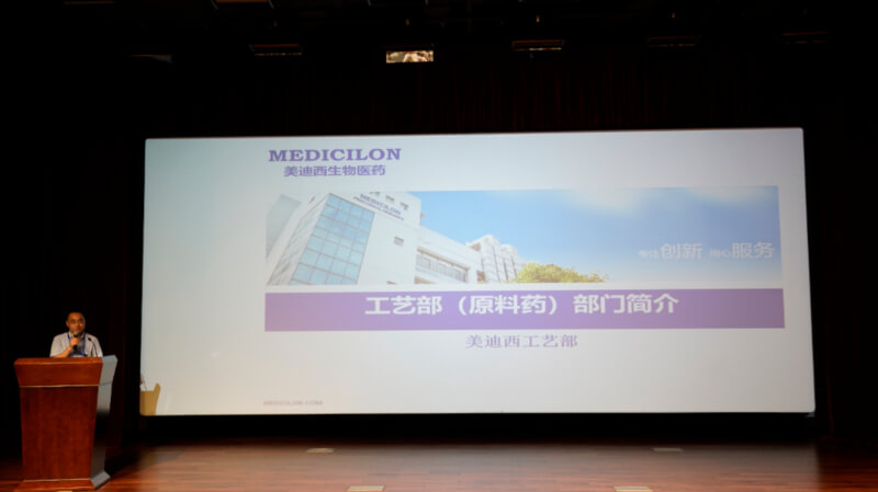 工艺部执行主任邱小龙博士.jpg