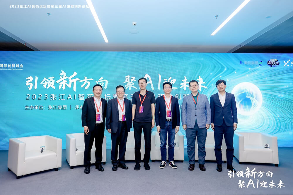 微信图片_20230926182521.jpg 微信图片_20230926182521.jpg