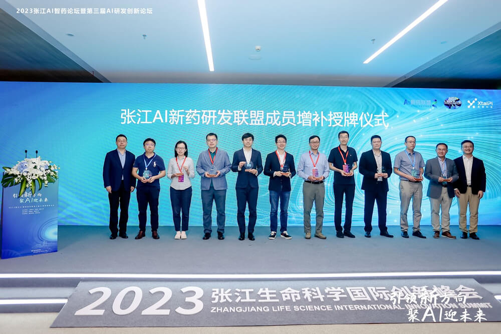 微信图片_20230926182527.jpg 微信图片_20230926182527.jpg