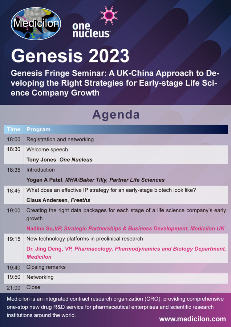 CA88与伦敦-MHA-联合主理Genesis-Fringe-Seminar-聚会议程.jpg CA88与伦敦-MHA-联合主理Genesis-Fringe-Seminar-聚会议程.jpg