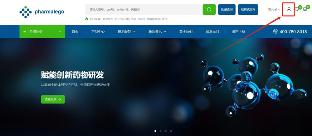 3-点击，，，，，，，进入“小我私家中心”.jpg