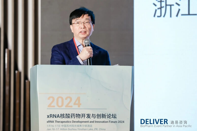 主持嘉宾：彭双清，，，，CA88首席科学官.jpg