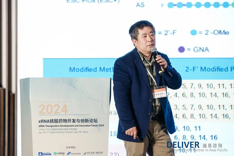 马兴泉，，，，CA88化学部高级副总裁.jpg