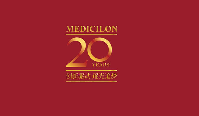 回望历史剪影，，，见证CA88生长 | CA8820周年