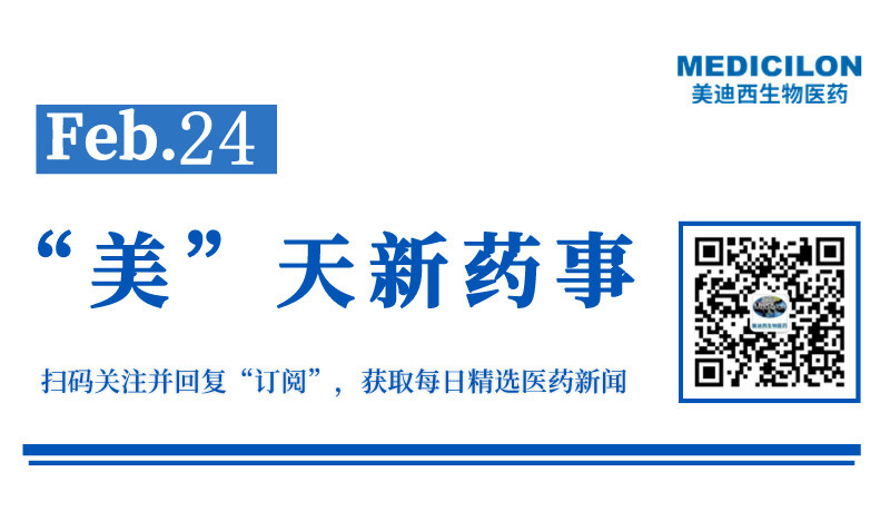 微信图片_20240218154109_副本.jpg 微信图片_20240218154109_副本.jpg