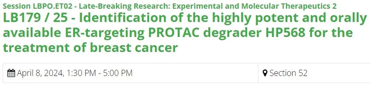 AACR2024聚会上PROTAC相关的Poster-2.jpg AACR2024聚会上PROTAC相关的Poster-2.jpg