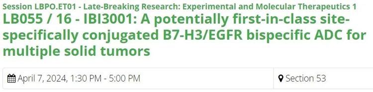 AACR2024聚会上ADC相关的Poster-2.jpg AACR2024聚会上ADC相关的Poster-2.jpg