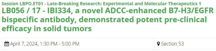 AACR2024聚会上抗体相关的Poster.jpg AACR2024聚会上抗体相关的Poster.jpg