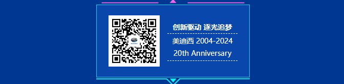AACR2024聚会报名.jpg AACR2024聚会报名.jpg