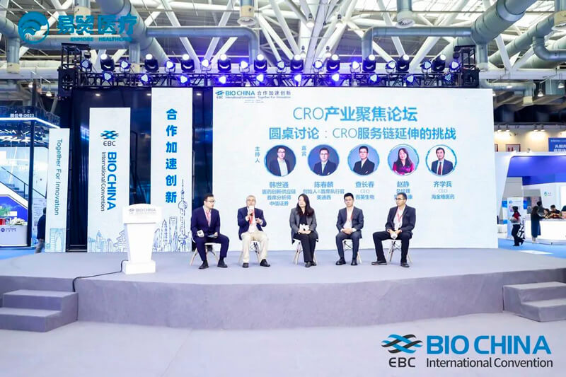 BIO-CHINA-2024聚会.jpg BIO-CHINA-2024聚会.jpg