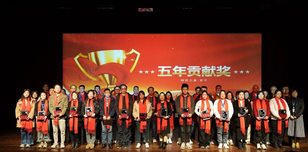 五年孝顺奖-1.jpg 五年孝顺奖-1.jpg