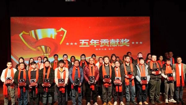 五年孝顺奖-2.jpg 五年孝顺奖-2.jpg