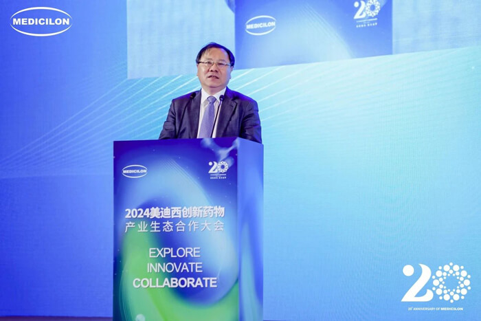 上海市浦东新戋戋委常委、副区长吴强揭晓致辞.jpg 上海市浦东新戋戋委常委、副区长吴强揭晓致辞.jpg