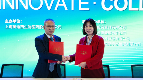 微信截图_20240326092552.png 微信截图_20240326092552.png