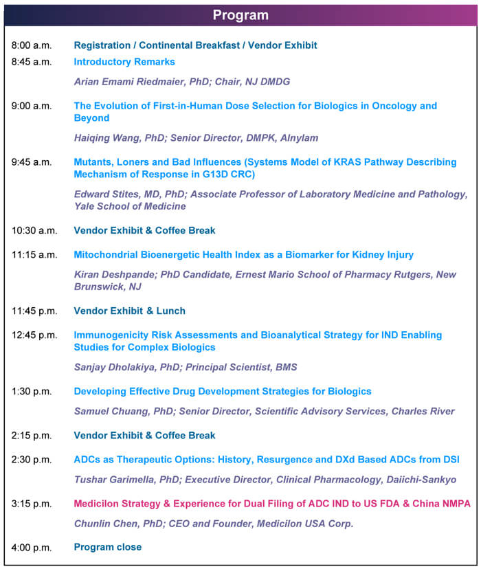 2024-Spring-Symposium聚会议程2.jpg 2024-Spring-Symposium聚会议程2.jpg