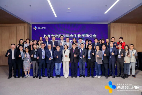 上海西欧同砚会-1.jpg 上海西欧同砚会-1.jpg
