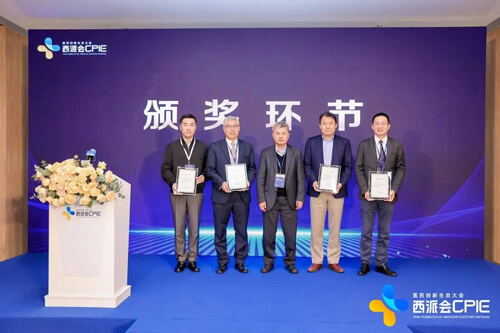 上海西欧同砚会-3.jpg 上海西欧同砚会-3.jpg